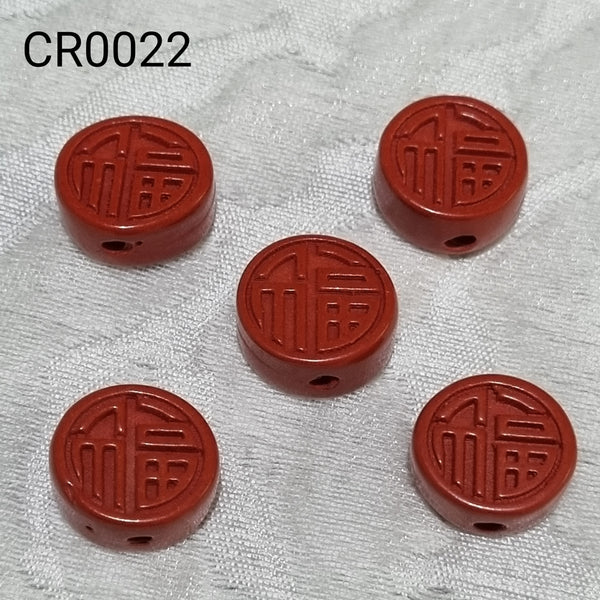 CR0022 - Cinnabar Accessories - FU 福 (L)