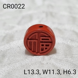 CR0022 - Cinnabar Accessories - FU 福 (L)