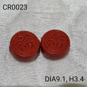 CR0023 - Cinnabar Accessories - Fu 福 (S)