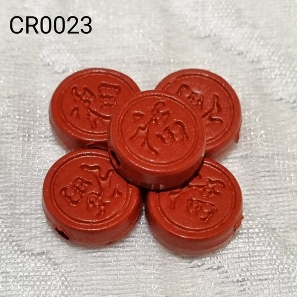 CR0023 - Cinnabar Accessories - Fu 福 (S)