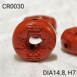 CR0030- Cinnabar Accessories - Lucky Bead