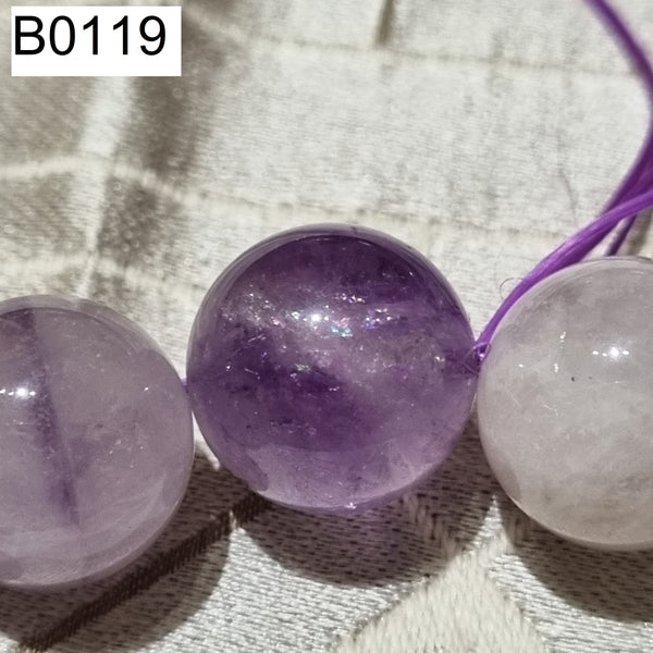 B0119 - Lavender Amethyst Bracelet - 14mm